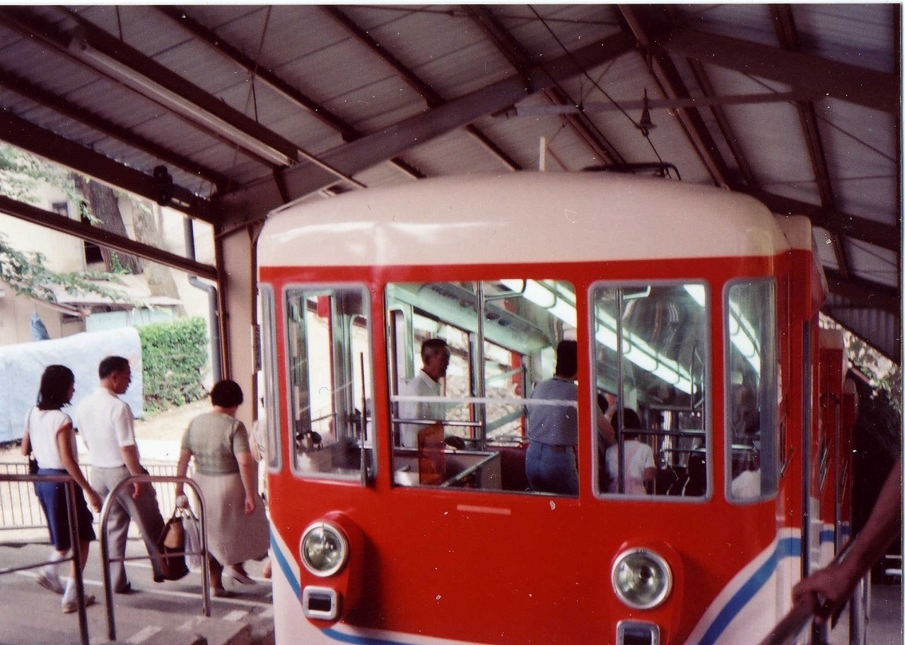 鋼索 高尾登山電鉄 高尾山ケーブルカー Discoverrailway ディスカバーレールウェイ 鉄道と旅