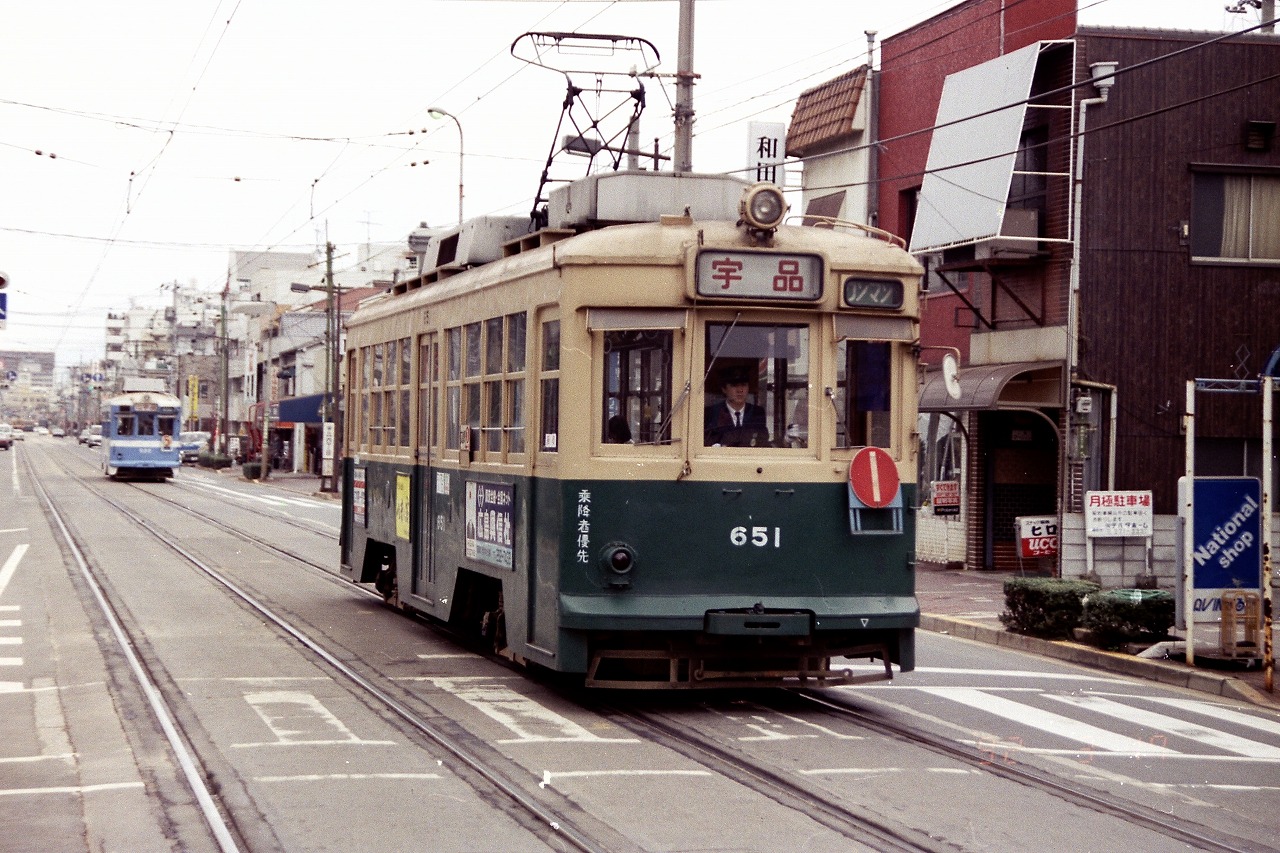 広電650形 651号車 | -discoverrailway-ディスカバーレールウェイ 鉄道と旅