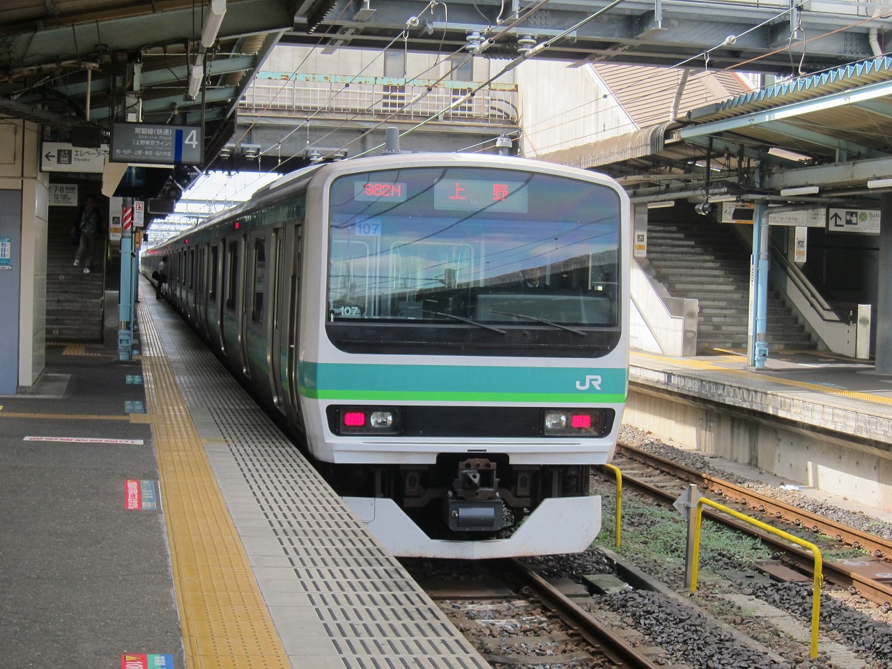 E231系常磐快速線 常磐快速線 E231系運行開始前